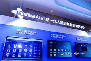 智慧校園新科技 創(chuàng)新產(chǎn)品展覽震撼現(xiàn)場，打造沉浸式學(xué)習(xí)體驗(yàn)