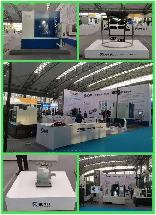 現(xiàn)場直擊丨秦川集團(tuán)多款產(chǎn)品亮相國際機(jī)器人暨智能制造展覽會(huì)