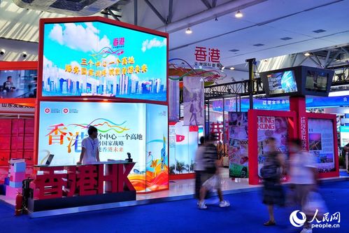 第十五屆中國東北亞博覽會(huì)在吉林長春盛大開幕，聚焦展覽服務(wù)創(chuàng)新與區(qū)域合作