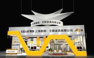 中山展覽制作搭建服務及二手設備轉讓指南