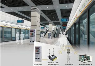 四信閃耀第15屆中國國際自助服務產品及自動售貨系統展，共繪智慧零售新藍圖