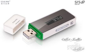 新年新禮物 給力才精彩 元旦購(gòu)新機(jī)指南