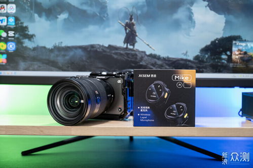 視頻創(chuàng)作錄音神器,西圣mike一拖二無(wú)線麥克風(fēng)