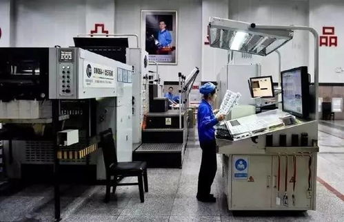 直擊人民幣制造廠職工的生活,對(duì)錢毫無(wú)感覺(jué),從來(lái)不怕工資被拖欠