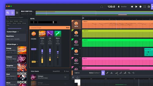 ai孫燕姿之后,ai玲花和她背后的ace studio再炸場(chǎng)