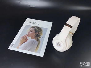 蘋果旗下潮牌beats studio3無線藍(lán)牙耳機(jī)評測