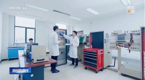 熱辣滾燙 再登央視 燈塔工廠點(diǎn)亮未來制造